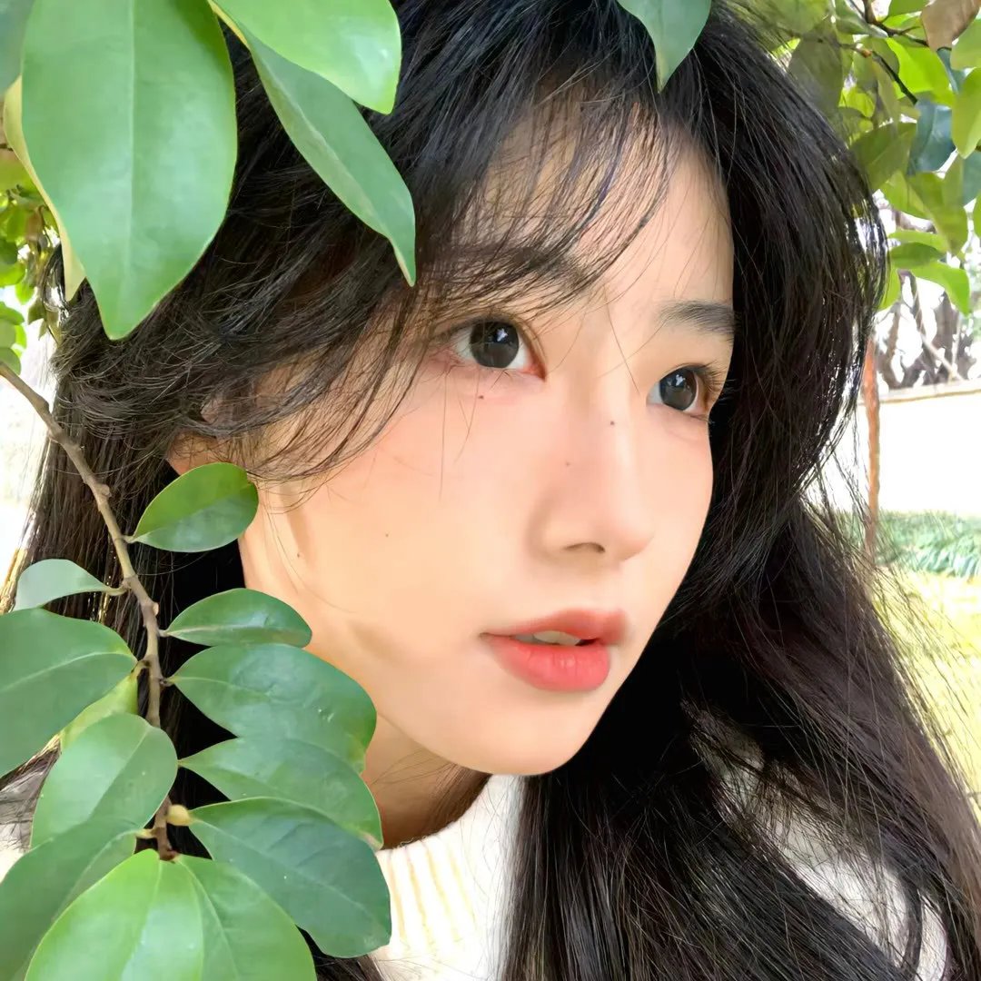 光芒
